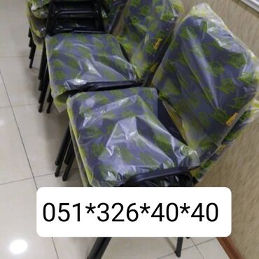 Stullar: Stul Tedris Merkezleri,Hazirliq Kurslari,Mekteb ve Ofis Stullari -da lalafo.az — 23 Stullar: Stul Tedris Merkezleri,Hazirliq Kurslari,Mekteb ve Ofis Stullari — 23