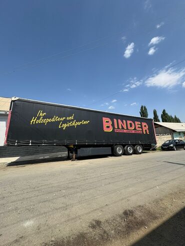 автономная печь в машину: Чиркегич, Schmitz Cargobull, Парда