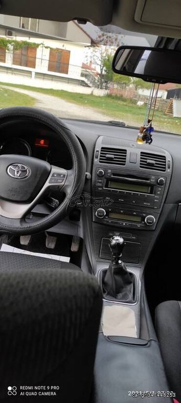 Toyota: Toyota Avensis: 1.8 l. | 2009 έ. Λιμουζίνα — 9