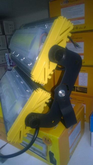 Rasveta: ANaj CeNe Led Paneli,Reflektori,Sijalice,Trake. Led Paneli — 8