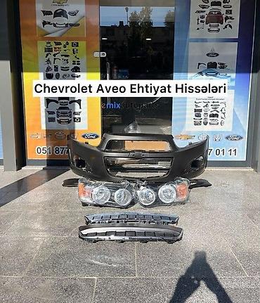 aveo kompressor: "Chevrolet Aveo" ehtiyat hissələri Bütün kateqoriyalar • Nəqliyyat • — 1