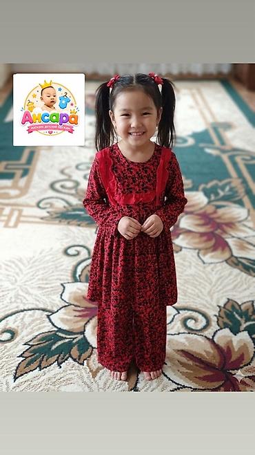 Комплекты одежды: Комплект, цвет - Белый, Новый — 17