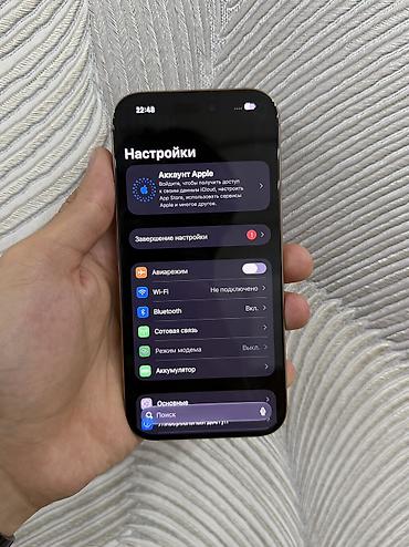 phone 7: IPhone 16 Pro, Б/у, 512 ГБ, Desert Titanium, 81 % — 10