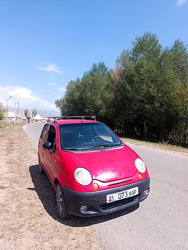 daewoo matiz 2011: Daewoo Matiz: 2004 г., 0.8 л, Механика, Бензин, Хэтчбэк — 4
