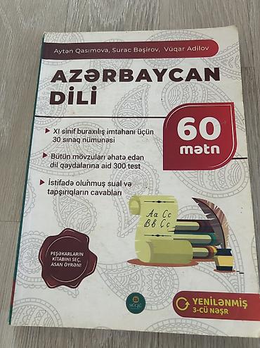 Книги и журналы: Mətn kitabı
İdeal vəziyyət — 2