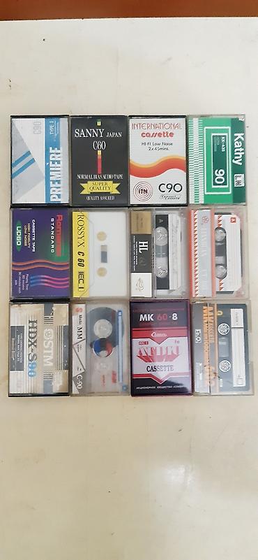 Другие предметы коллекционирования: Продаю коллекцию кассет,бобин — 8