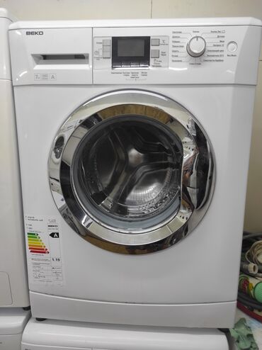 Стиральные машины: Стиральная машина LG, Б/у, Автомат, До 5 кг, Компактная — 5