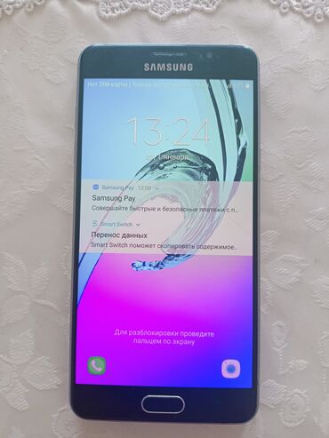 telfonlar samsunq: Samsung Galaxy A5, 32 GB, rəng - Qara