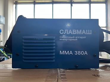 Qaynaq, svarka aparatları: Slavmaş MMA İnvertor Qaynaq Aparatı Model variantları: MMA 380A və — 1