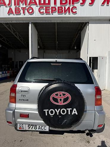 раздатка прадо: Toyota RAV4: 2001 г., 2 л, Автомат, Бензин, Кроссовер — 5