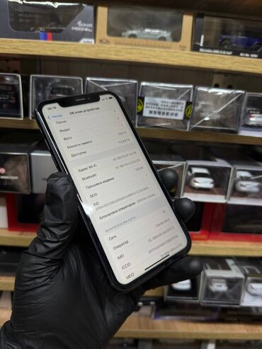 Apple iPhone: IPhone Xr, Б/у, 128 ГБ, Черный, Коробка, 77 % at lalafo.kg — 11 Apple iPhone: IPhone Xr, Б/у, 128 ГБ, Черный, Коробка, 77 % — 11