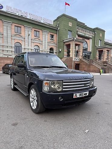 гидравлика хйундаи портер 1: Land Rover Range Rover: 2003 г., 3 л, Автомат, Дизель, Жол тандабас — 1