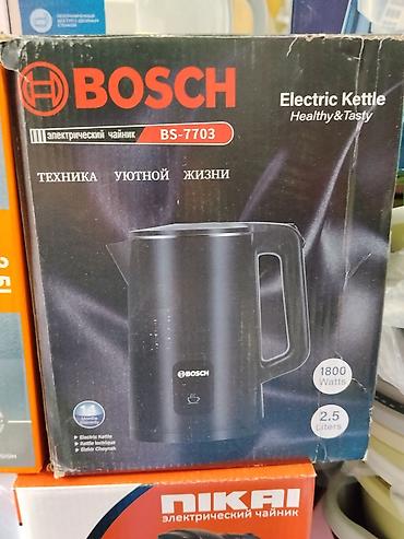 bos mini: Электрический чайник BOSCH BS-7703 - Объем: 2,5 л - Мощность: 1800 — 1