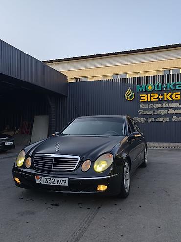 ls 400: Mercedes-Benz E-Class: 2003 г., 3.2 л, Автомат, Бензин, Седан — 3