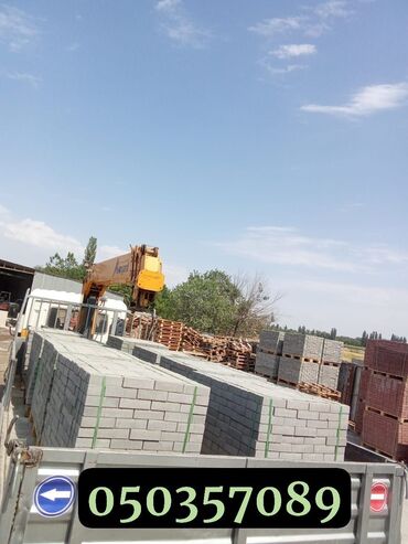 Брусчатка кирпич: Брусчатка кирпич, Дорожная, Бетонная, Прессованная, Новый, Укладка, Гарантия, Бесплатный выезд — 4