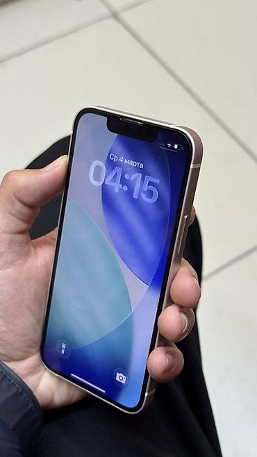 Apple iPhone: IPhone 13 mini, 256 ГБ, Белый — 11