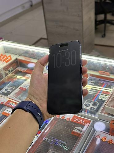 apple iphone 12 pro: IPhone 17 Pro Max, Б/у, 256 ГБ, Синий, 97 % — 2