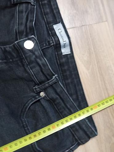 trenerka kenzo novo: Muške farmerke Christian Dior - Model: uske/skinny kroj sa pet — 6