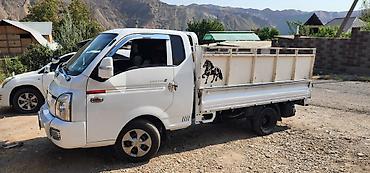 хундай аванте 1: Hyundai Porter: 2020 г., 2.5 л, Типтроник, Дизель — 2