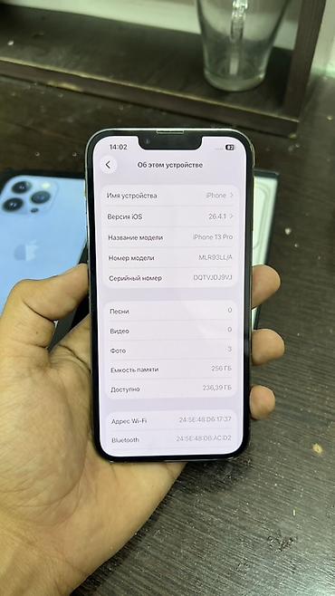 Уюлдук телефондор жана аксессуарлар: IPhone 13 Pro, 256 ГБ, цвет Sierra Blue (модель A2483). Комплектация — 8