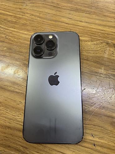 IPhone 13 Pro, 128 ГБ Характеристики и детали по фото: - Модель