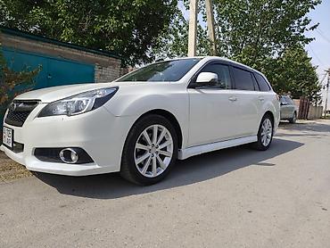 Subaru: Subaru Legacy: 2008 г., 2.5 л, Вариатор, Бензин, Универсал — 3