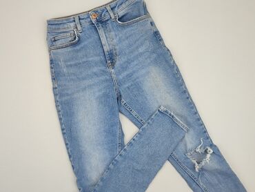 loose fitted jeans: Джинси, Forever 21, S, стан - Хороший