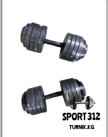 Гантели: Гантели 💪🏻 ▫️разборные 1кг=170сом 🔸Размеры с учётом цен: ▪️1+1кг = 500 — 6