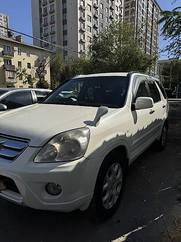 fr v: Honda CR-V: 2005 г., 2.4 л, Автомат, Бензин, Кроссовер — 5