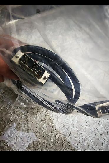 proyektor qiyməti: DVI-D kabel - Konnektorlar: Hər iki tərəfdə DVI-D (24 pin + torpaq) — 1
