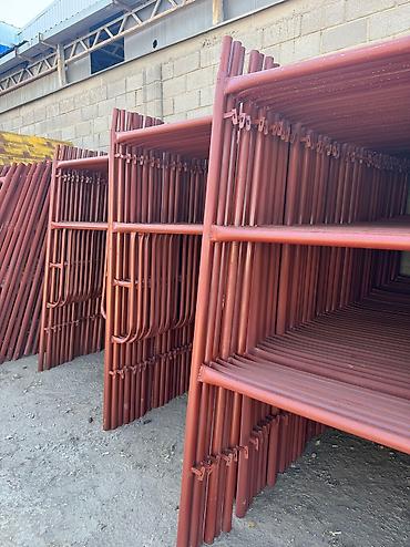 Строительные леса, стойки: Продаю строительные леса Принимаем на бартер машина Наш адрес Баят — 2