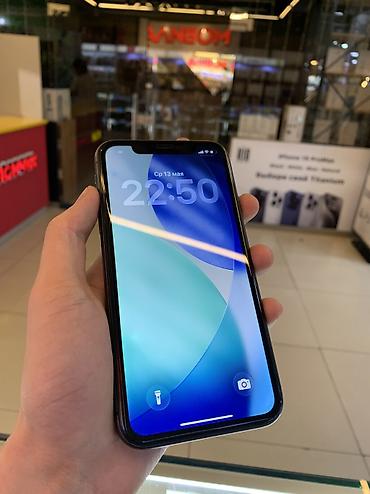 Apple iPhone: IPhone 11, 64 ГБ, Черный, Чехол — 11