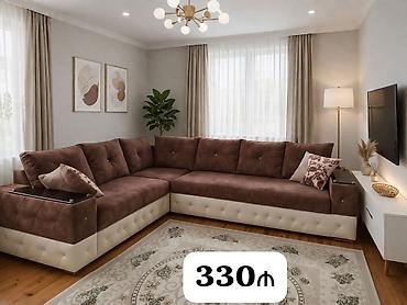 Divanlar: Divan, İşlənmiş, Açılan, Bazalı — 1