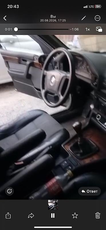м50: BMW 5 series: 1995 г., 2.5 л, Механика, Бензин, Седан — 6