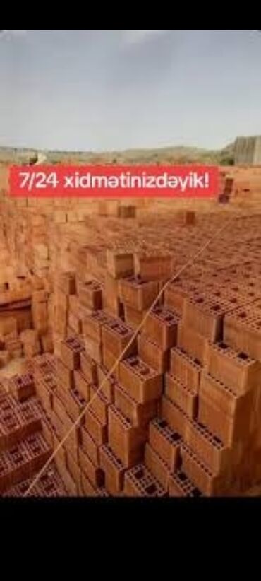 guzdek dasi: Кирпичи, 29х19х19 см, Самовывоз, Платная доставка, Доставка в районы, Нет кредита