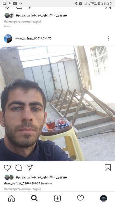 Çerepitsa: Metal dam örtükləri, Zəmanətli, Kredit yoxdur -da lalafo.az — 11 Çerepitsa: Metal dam örtükləri, Zəmanətli, Kredit yoxdur — 11