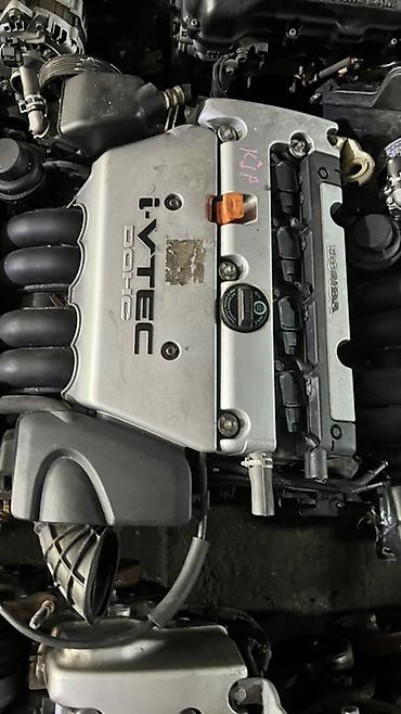Двигатель Honda i-VTEC DOHC - Тип: бензиновый рядный 4-цилиндровый