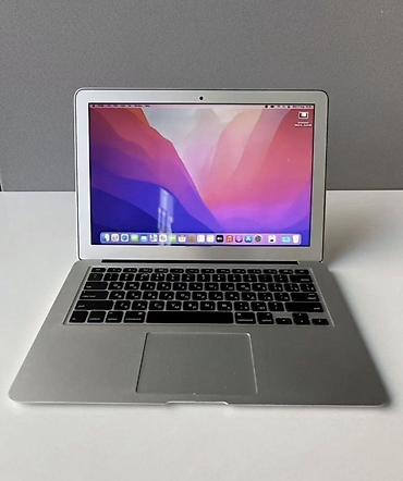 macbook air m2 15: Apple MacBook Air 13" - Экран 13.3", матрица IPS, разрешение 1440×900 — 1