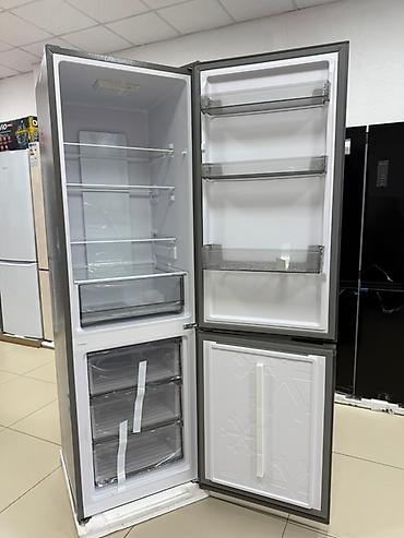 Холодильники: Холодильник Двухкамерный — 2