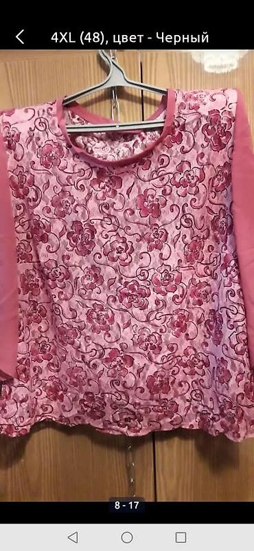 Блузки: Блузки,туники,двойки,кофты. Состояние новых и б/у. Размер большой от at lalafo.kg — 27 Блузки: Блузки,туники,двойки,кофты. Состояние новых и б/у. Размер большой от — 27