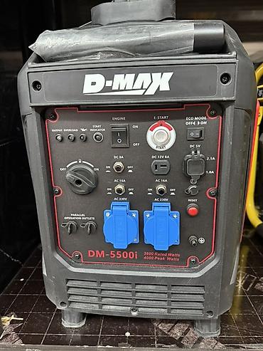 Генераторы: Инверторный генератор D-MAX DM-5500i Основные характеристики: - — 6