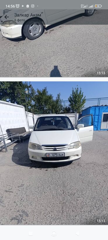 хонда одиссей печка: Honda Odyssey: 2000 г., 2.3 л, Автомат, Бензин, Минивэн