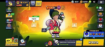 Kubiklər: Kubiklər — 1