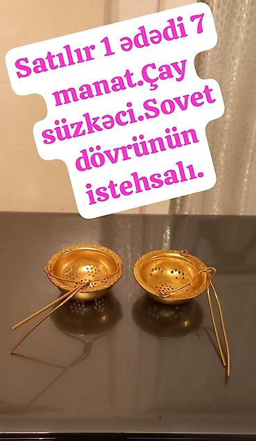 qəlib satışı: - Sovet istehsalı çay süzgəci – metaldan, qapaqlı kasa formasında — 1