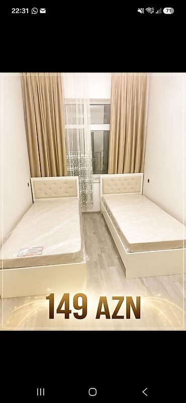 embawood tek carpayi: İkili tək nəfərlik çarpayı dəsti - Rəng: krem/açıq bej - Material — 1