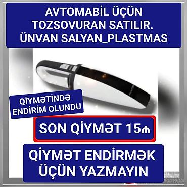 ucuz smart tv: Avtomobil üçün əl tipli tozsoran. Xüsusiyyətlər: - Kompakt və yüngül — 1