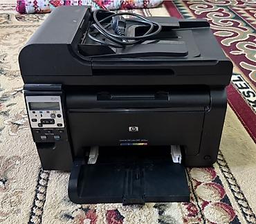 МФУ HP LaserJet Pro 100 Color MFP (серия M175) Функции: - цветная