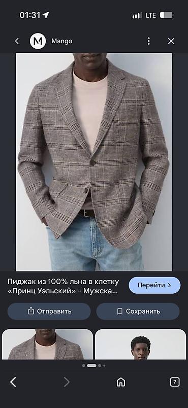 Пальто: Мужское пальто, L, Mango, Б/у, цвет - Черный, Самовывоз, Платная доставка — 6