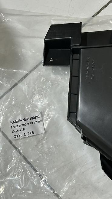 2803180/92 BYD Seal 05 Hava Kanalı — Hava kanalı, vozduxovod, hava