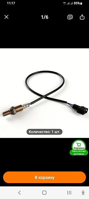 mitsibushi lancer: Airtrek katalizator sensoru cu2w 4g63t, mn122063 90azn — 10